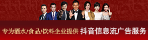 上海康財(cái)廣告?zhèn)髅接邢薰? /></a></li>
            <li id="onooovi"    class="end"><a  class=